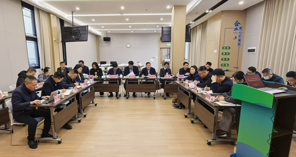 凝心聚力促发展 决胜全年强担当——彩神v集团等三家公司召开“百日攻坚·决胜全年” 专项战役调度会暨重点工作推进会